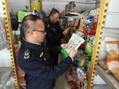 警钟长鸣以案为鉴——邵武市深切开展爪类食物