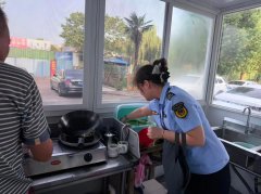 <b>安徽庐江：晨夕守护“食”无忧 建牢开学季校园</b>